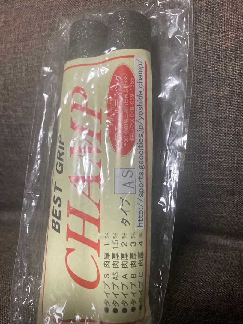 NJS MKS ご注意　ペダルのみ　競輪ピスト