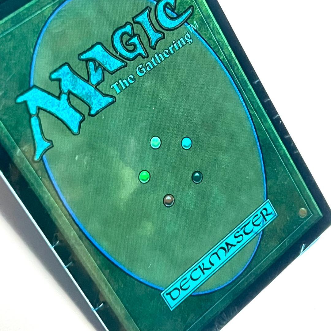 【未開封品】MTG APACランド APAC2 青パック プロモーションカード