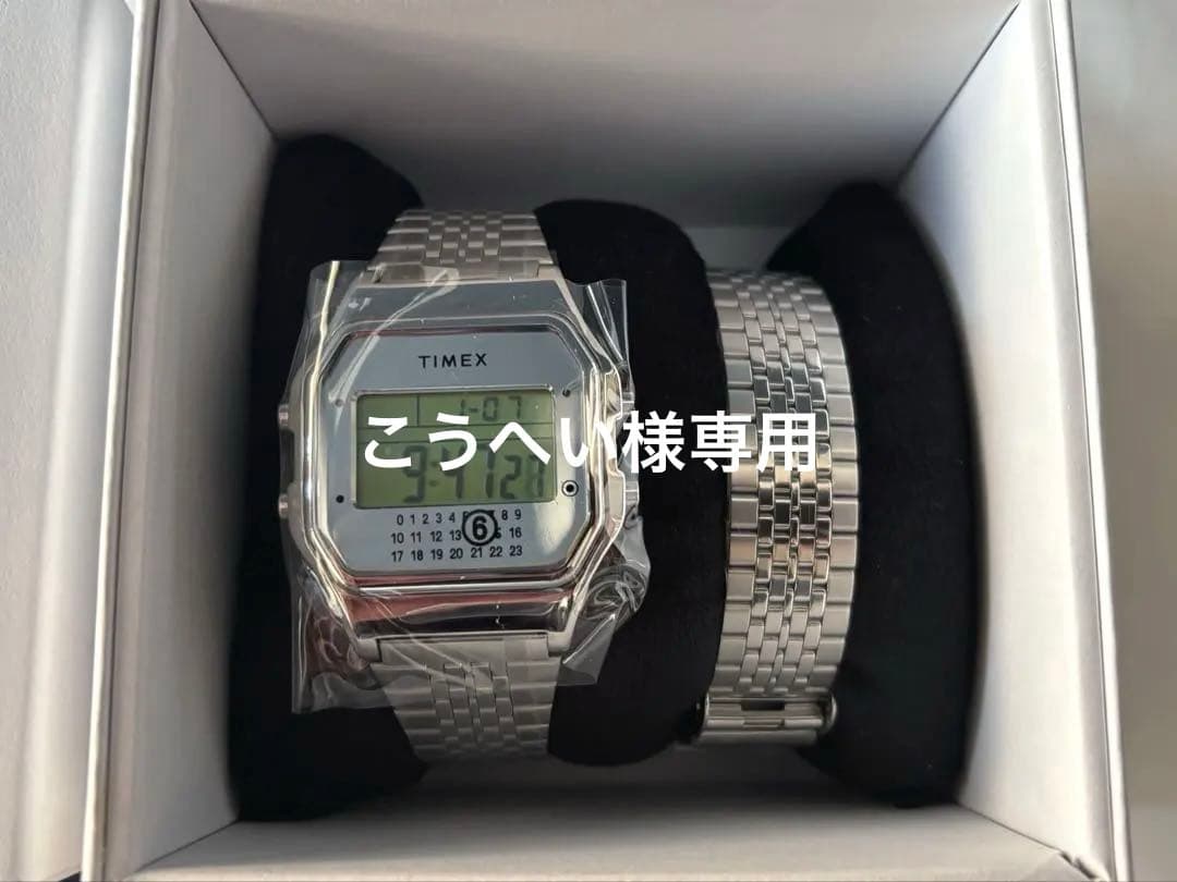 TIMEX×MM6 Maison Margiela 腕時計 T80 シルバー