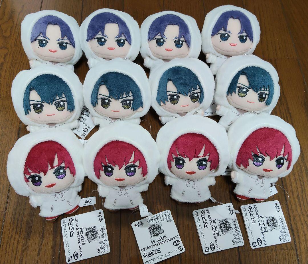 テニスの王子様 ちびぐるみ マスコット 12体