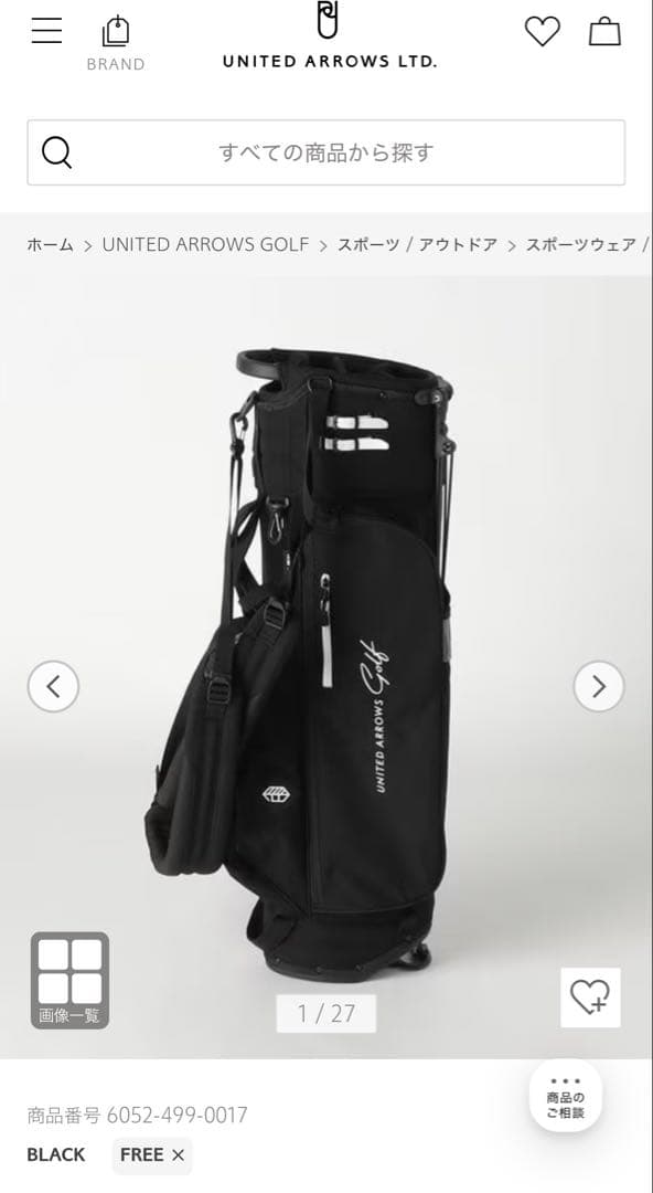 JONES【別注】×ユナイテッドアローズゴルフ／キャディバッグ