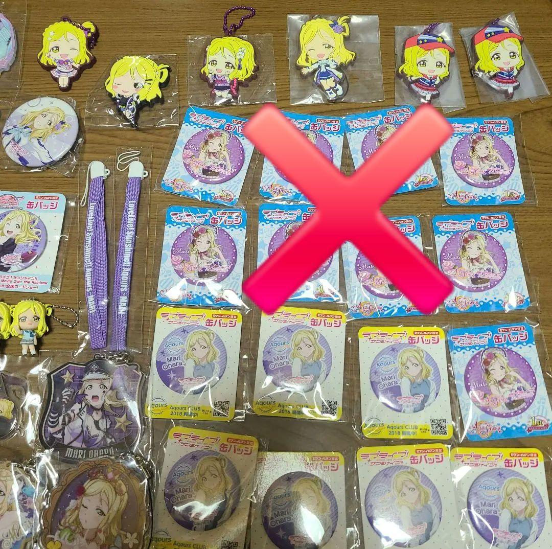 ラブライブサンシャイン 小原鞠莉 痛バ メッセンジャーバッグ HPT 缶バッジ