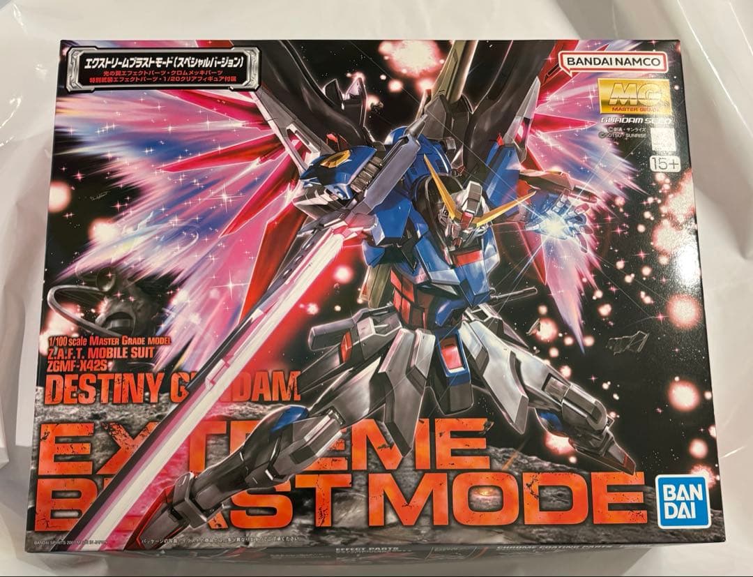 MG 1/100 デスティニーガンダム エクストリームブラストモード ガンプラ