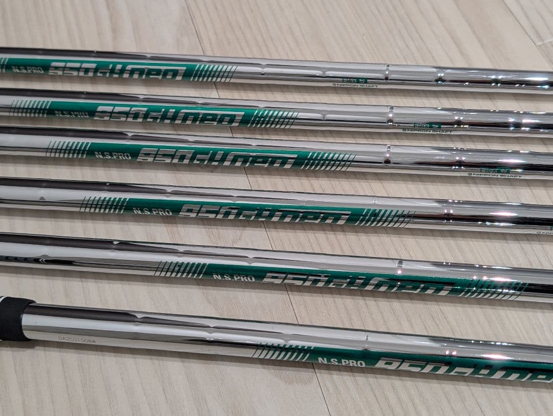 BRIDGESTONE 258CBP アイアンセット 6本 S カバー付