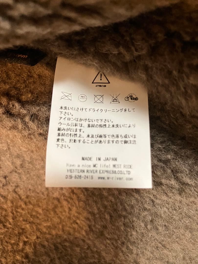 【美品】WESTRIDE ウエストライド ナパ　napa ベスト　裏ボア