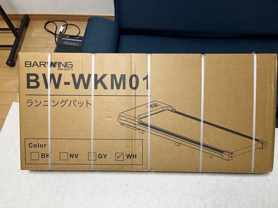 ランニングパット BW-WKM