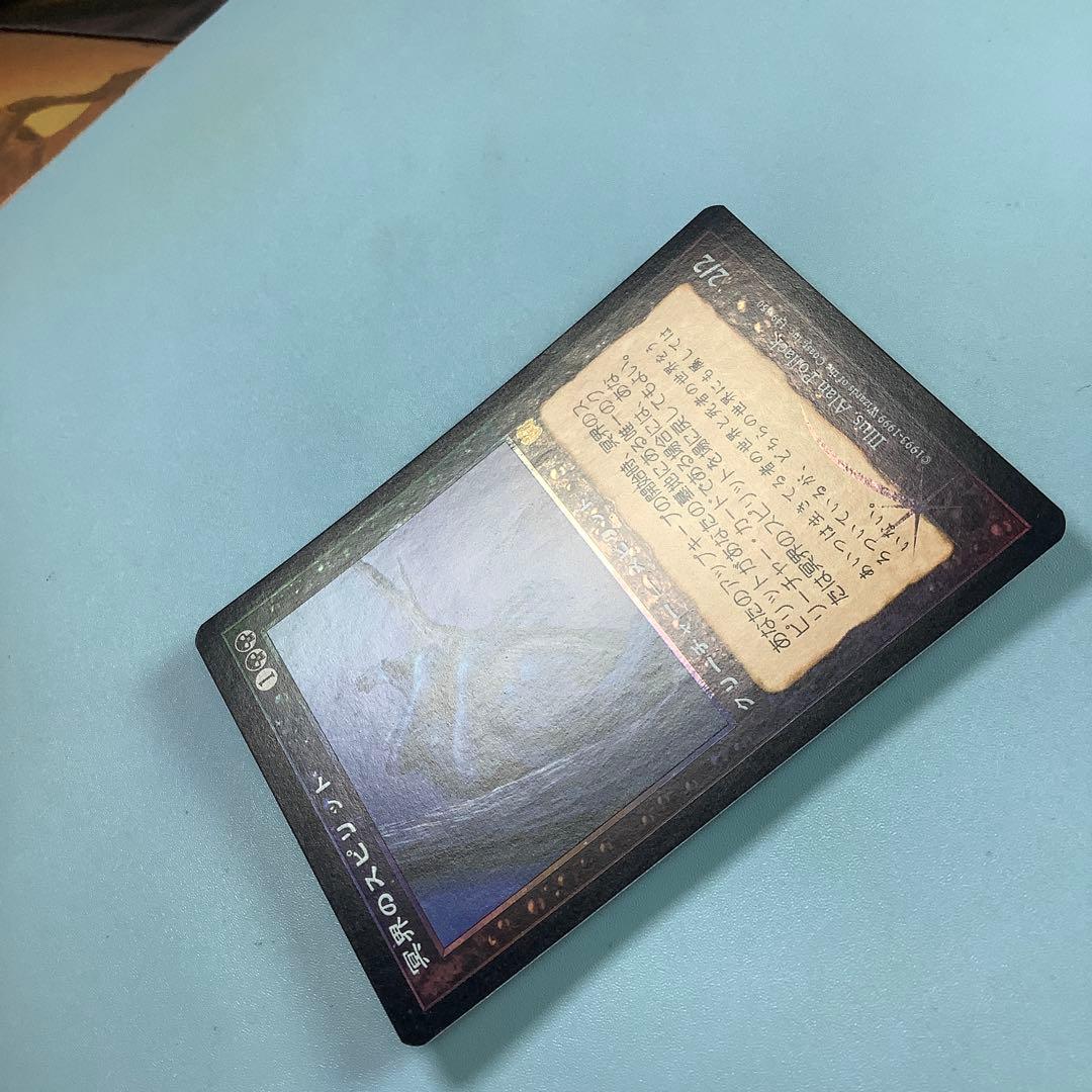 冥界のスピリット/Nether Spirit MMQ日本語foil