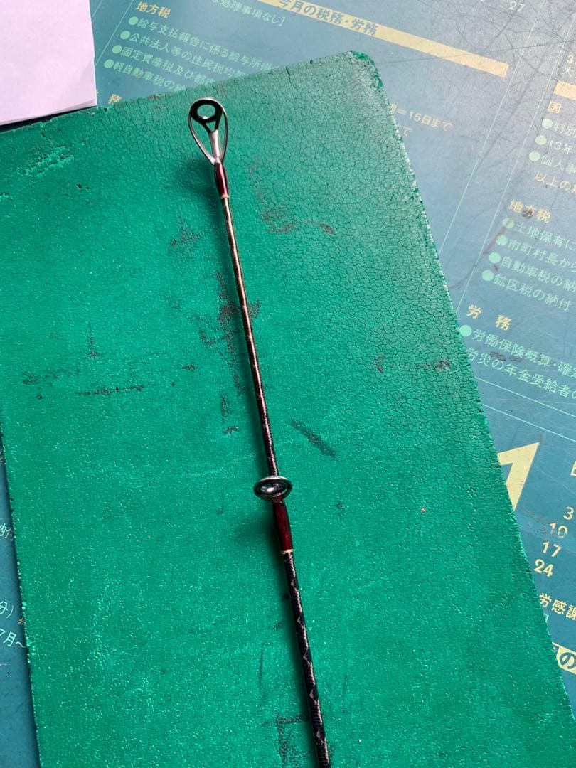 SHIMANO ワールドシャウラ　15101-F3