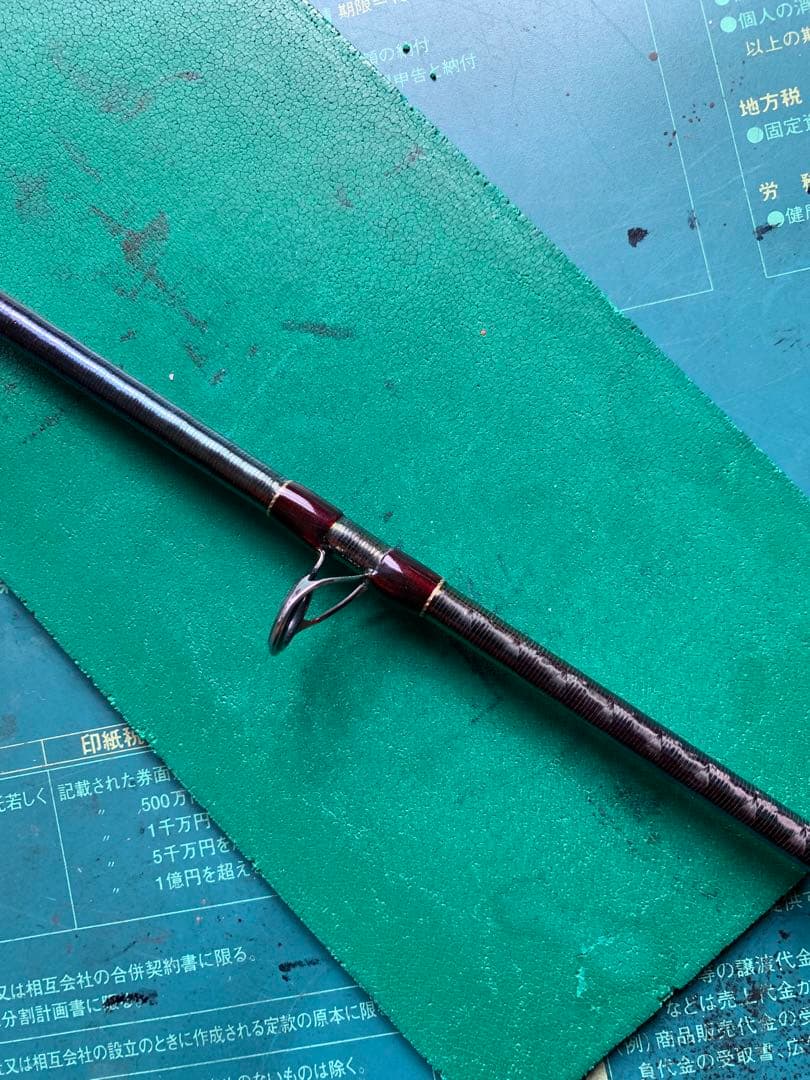 SHIMANO ワールドシャウラ　15101-F3