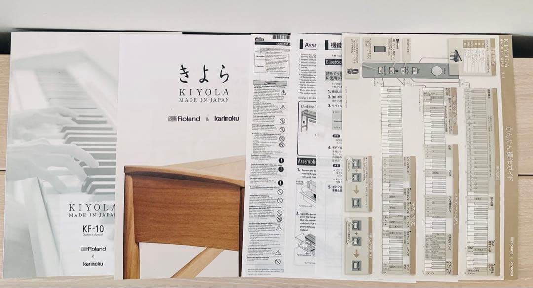 Roland KF10KS きよら　ヘッドホン等付　…別出品の椅子も同時購入必須