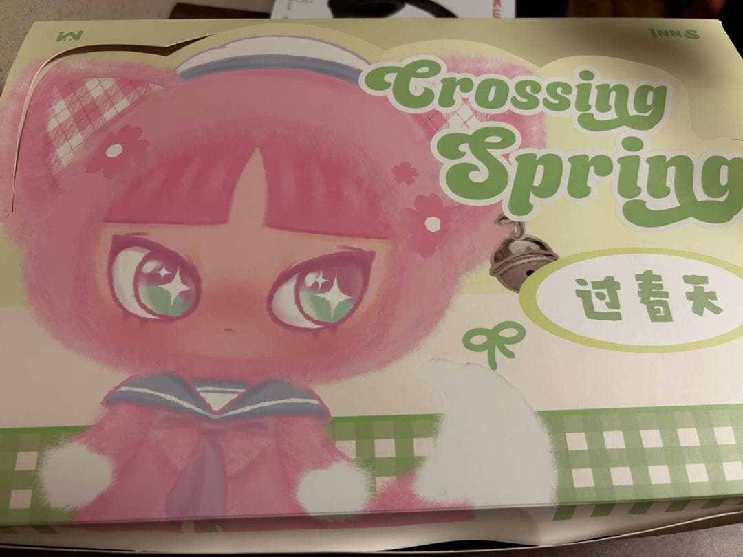 INNS ６種セット