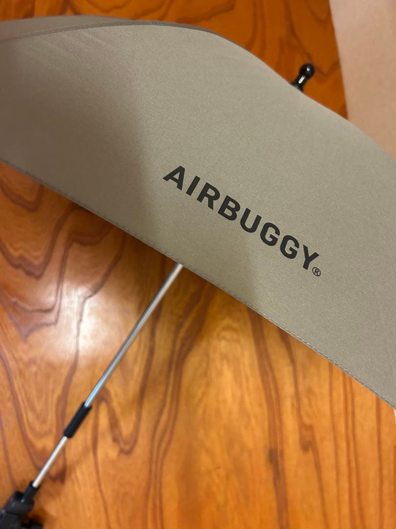 エアバギー ドーム3 ラージ メランジデニム