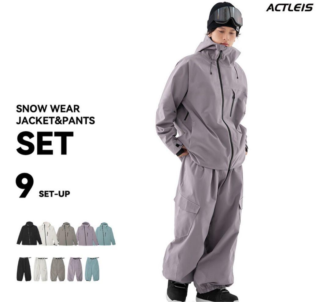 teketeke様 ACTLEISスノーボードウェア上下セット Mサイズ