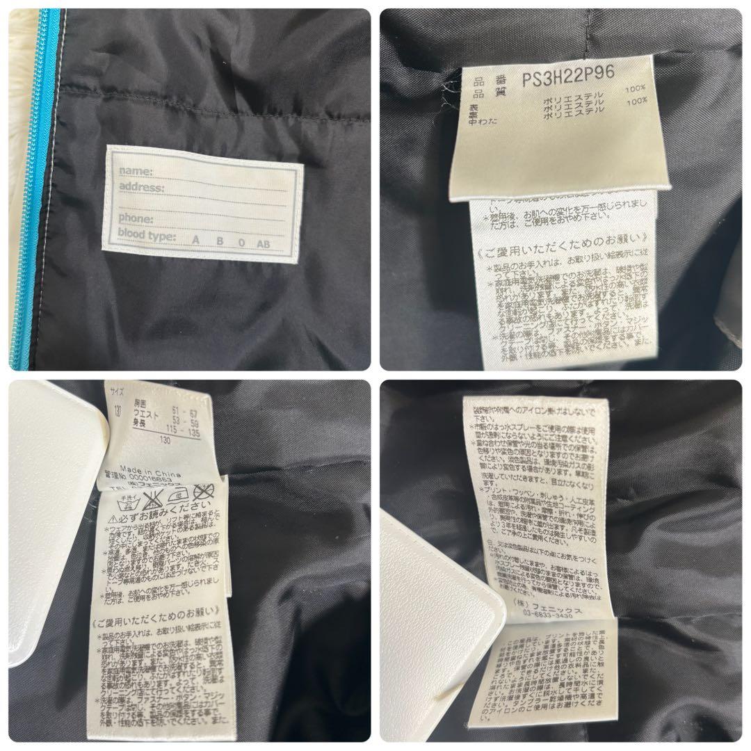 極美品✨フェニックス　セットアップ　スキーウェア　フード脱着可　ハート柄　130