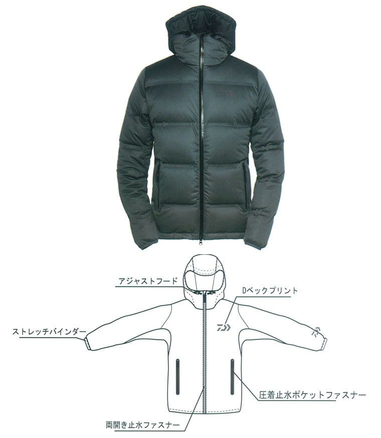 新品 ダイワ DAIWA ストレッチ ダウンジャケットDJ-5002　シマノ