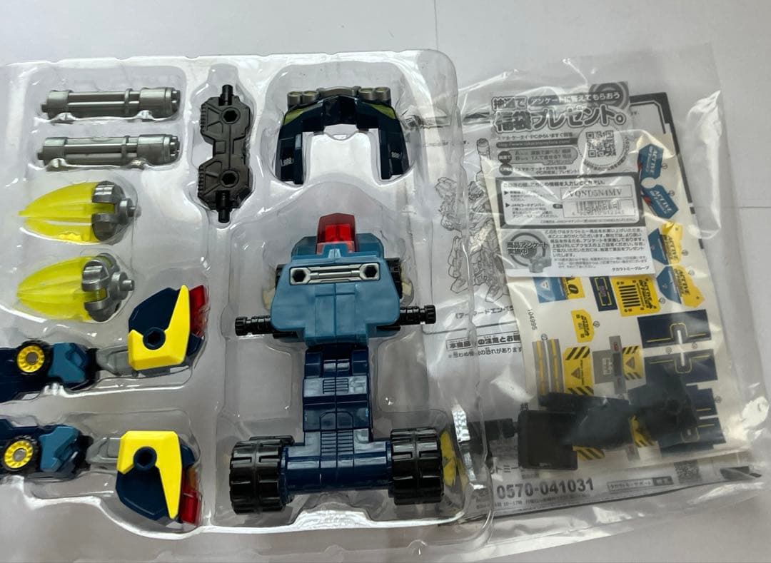 美品　ドライブヘッド　ソニックインターセプターセット