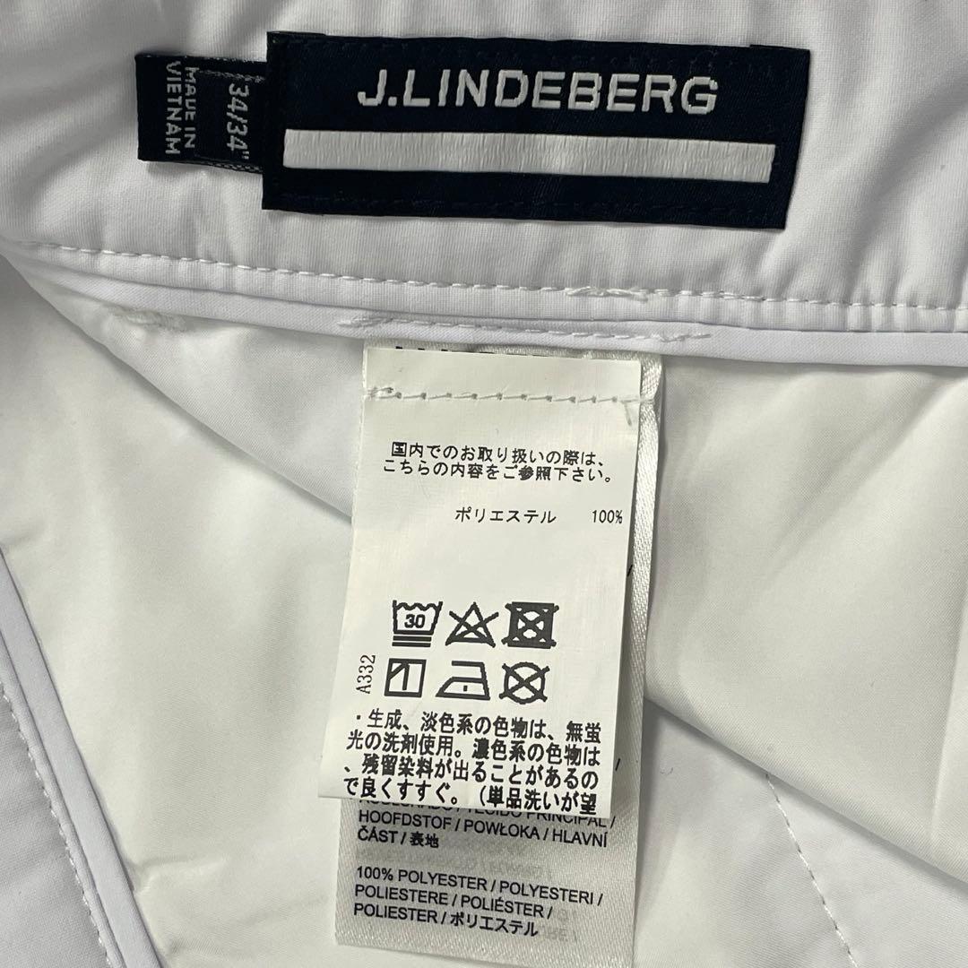 J.LINDEBERG ライトポリーパンツ 34サイズ 白 071-75813
