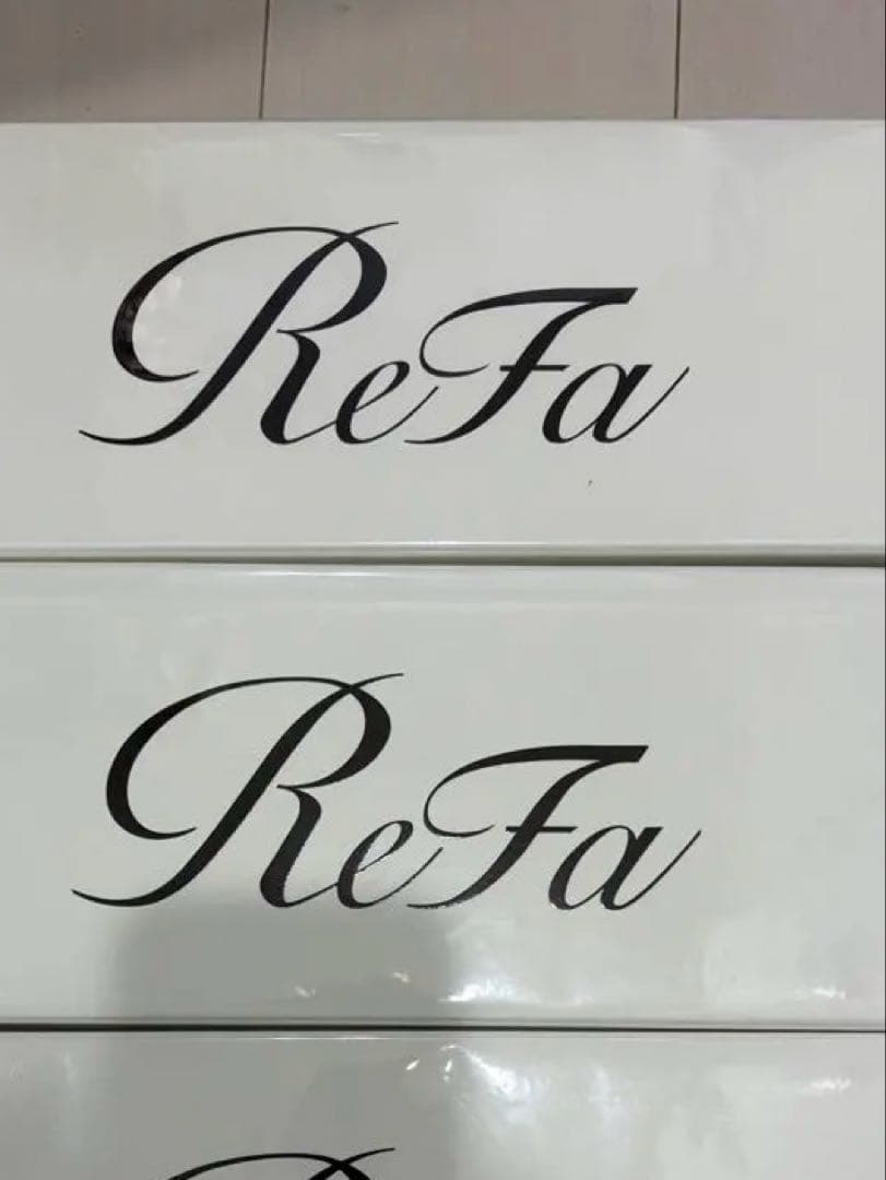 リファファインバブル ダイア90 正規品2つセット