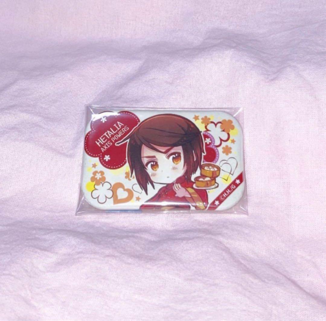 即購入⭕️ ヘタリア ヒサゴ スクエア缶バッジ 香港
