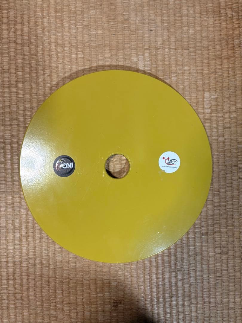 【野隆白】ONI 15kgプレート①