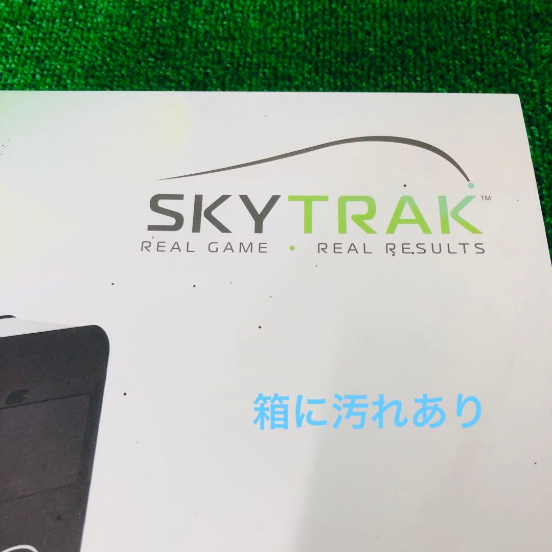 ⭐️正規代理店購入品⭐️SKYTRAK ゴルフ弾道測定器　ゴルフシュミレーター
