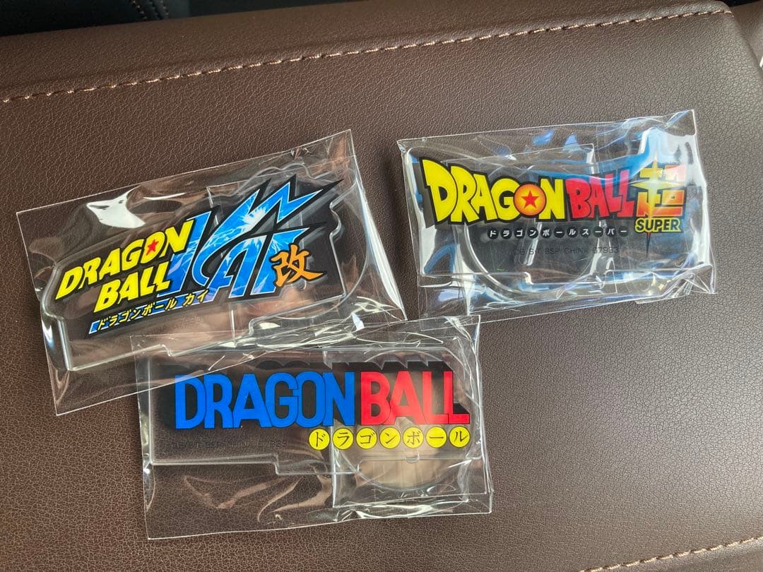 一番くじドラゴンボール B賞超サイヤ人孫悟空 アクリルロゴ3種Ｆ賞