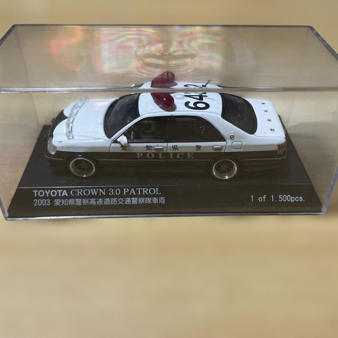 17クラウン　ミニカー　1/43