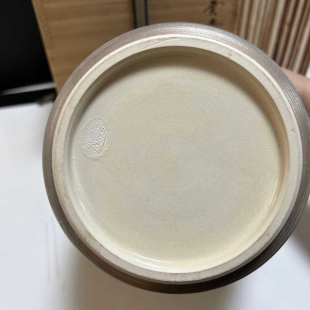 水指　『鵬雲斎好　銀叩蘭』『御室窯』　共箱　 茶道具