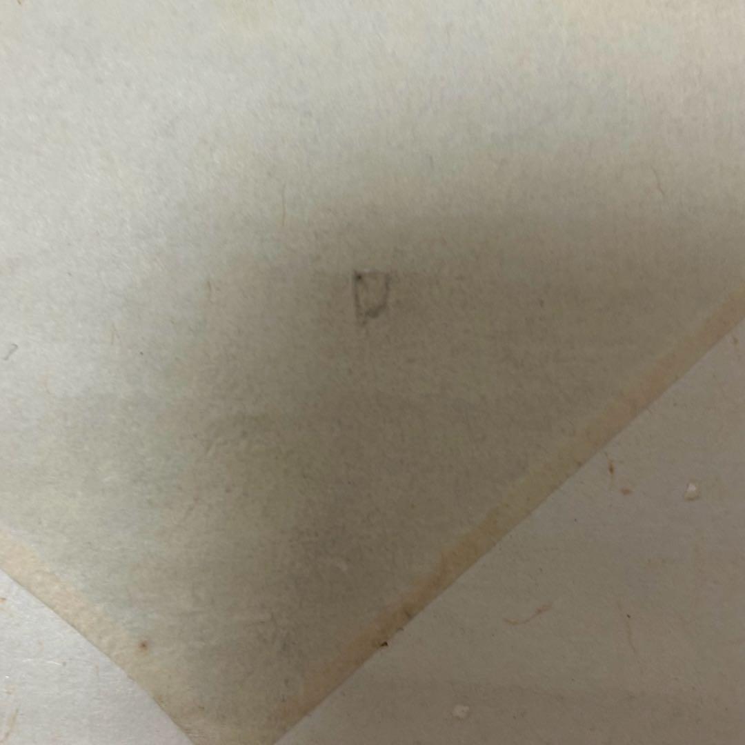 鵬雲斎扇面横軸「寿」　茶道具懐石茶箱坐忘斎淡々斎即中斎而妙斎棗水指茶碗茶香合棗