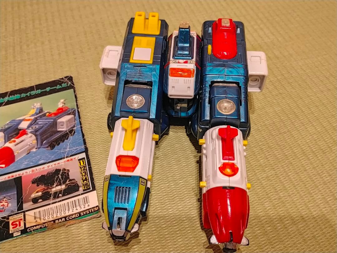 当時物　超合金　ポピー　DX　機甲艦隊ダイラガーXV