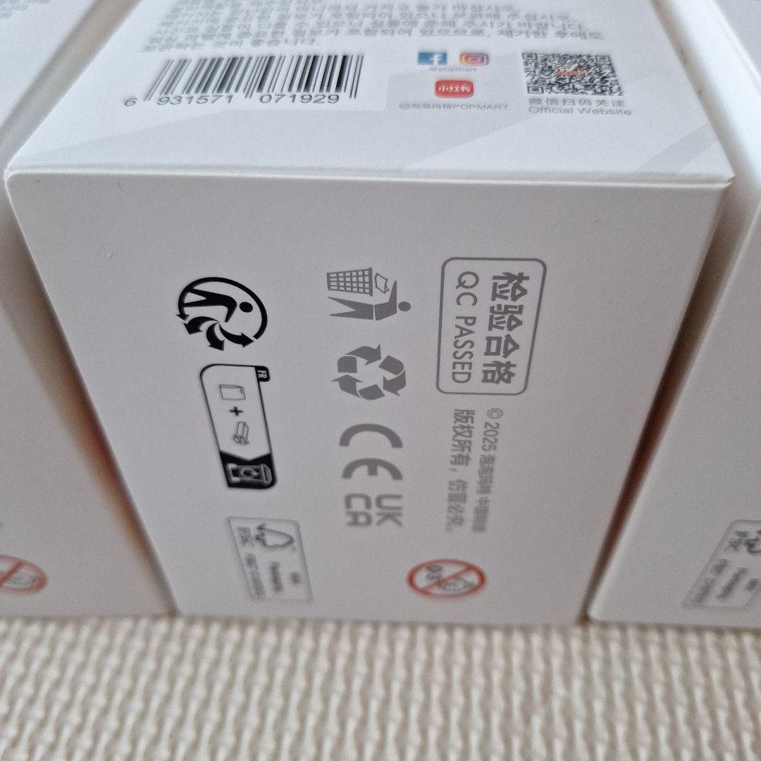 ☆正規品☆POPMART　　　ラブブ　エナジー　　　　　3体セット☆バラ売り可能