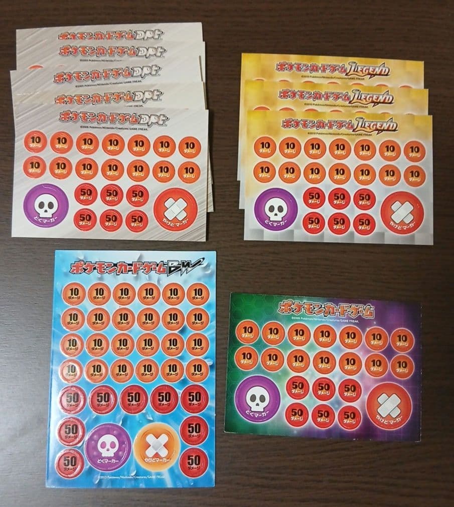 ポケモンカード プレイマット など まとめ売り