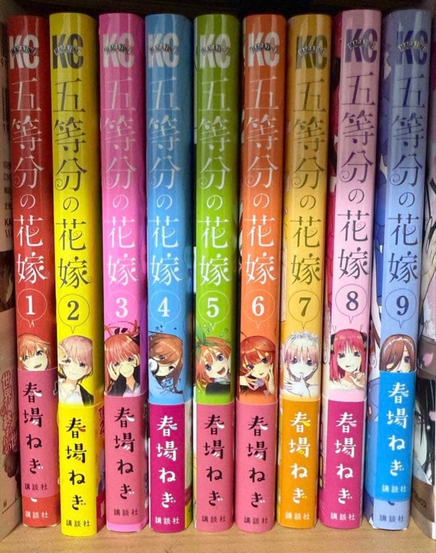 五等分の花嫁 まとめ売りセット
