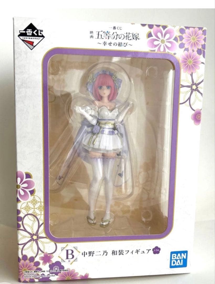 五等分の花嫁 まとめ売りセット