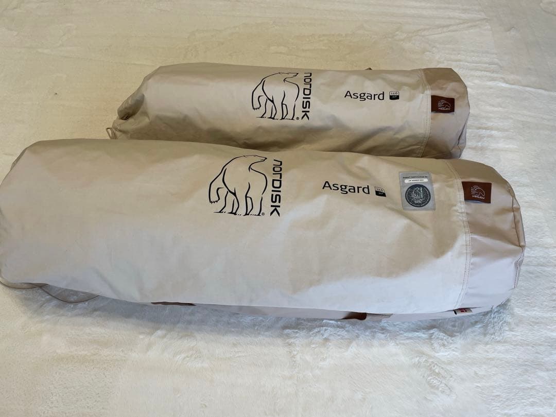 ノルディスク　アスガルド12.6 ジップインフロア付き