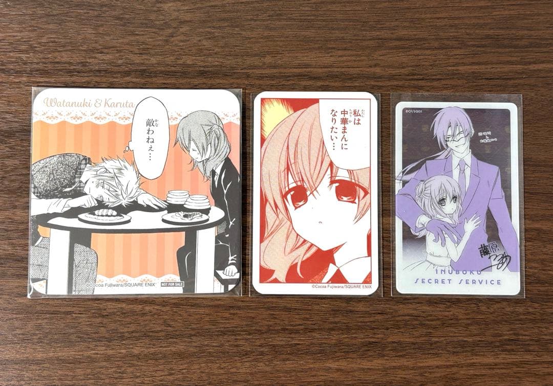 藤原ここあカフェ 特典コースター 大阪限定 渡狸＆カルタ・カード