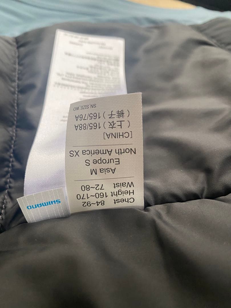 シマノ 防寒ウインター レインスーツ ジャケット★RB-04JU SHIMANO