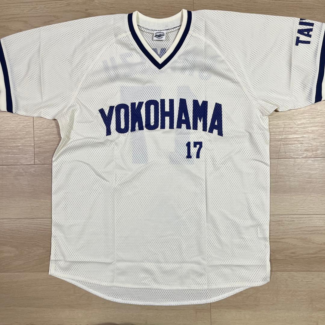 横浜DeNAベイスターズ　　清水　ホームユニフォーム