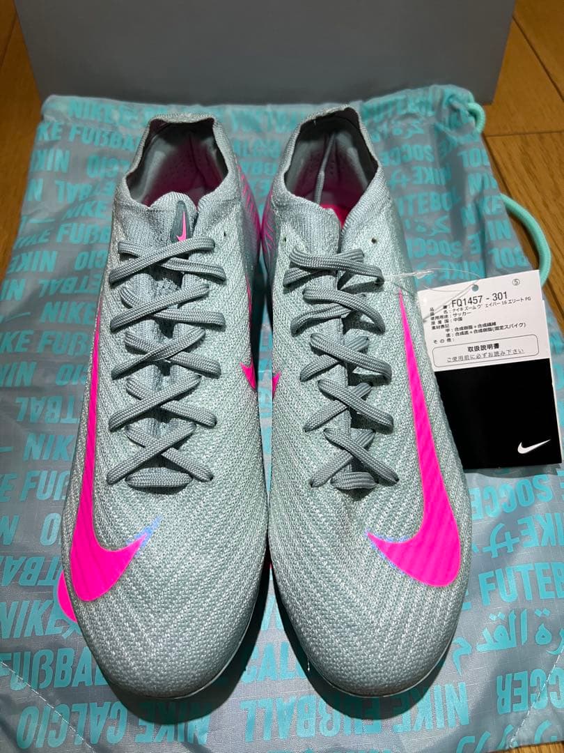 (^o^)‼ 　NIKE ZM VAPOR 16 ELITE FG