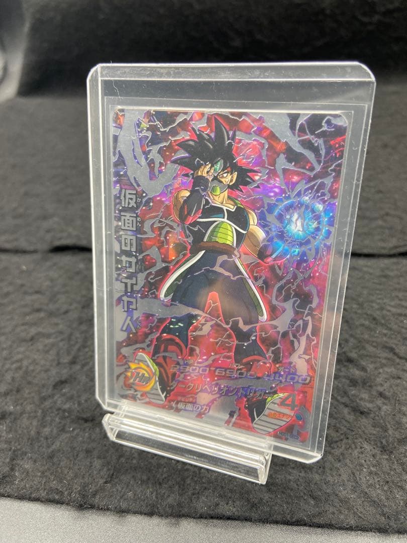 スーパードラゴンボールヒーローズ 仮面のサイヤ人　 HGD1-SEC2