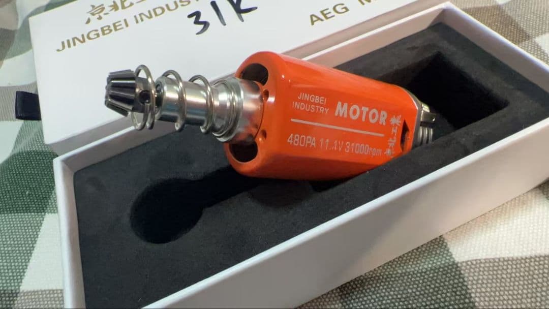 輸入モータ480長軸ハイトルクモーターブラシ付き31000回転トイガン用