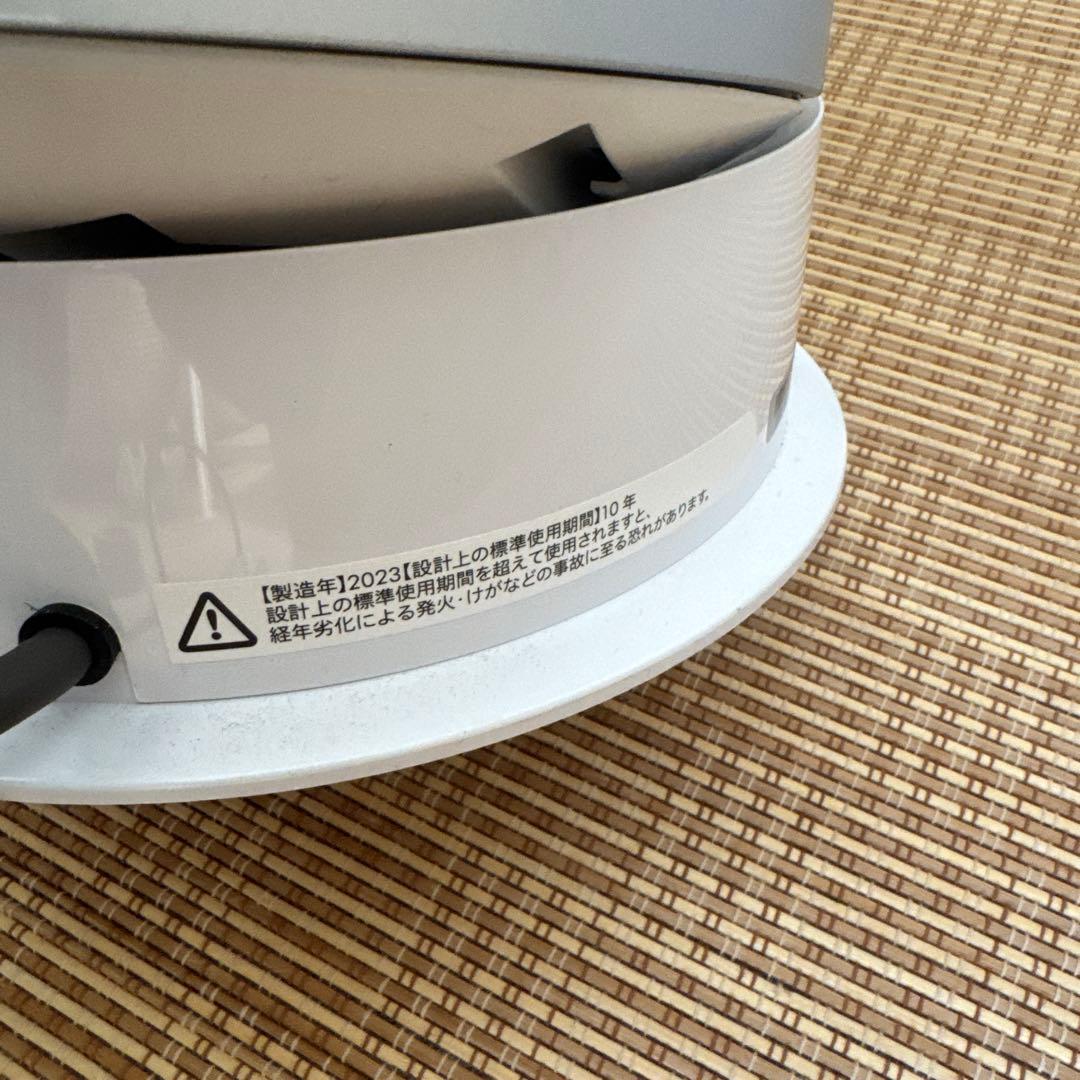 Dyson暖冷風機 HEPAフィルター付き 円筒形