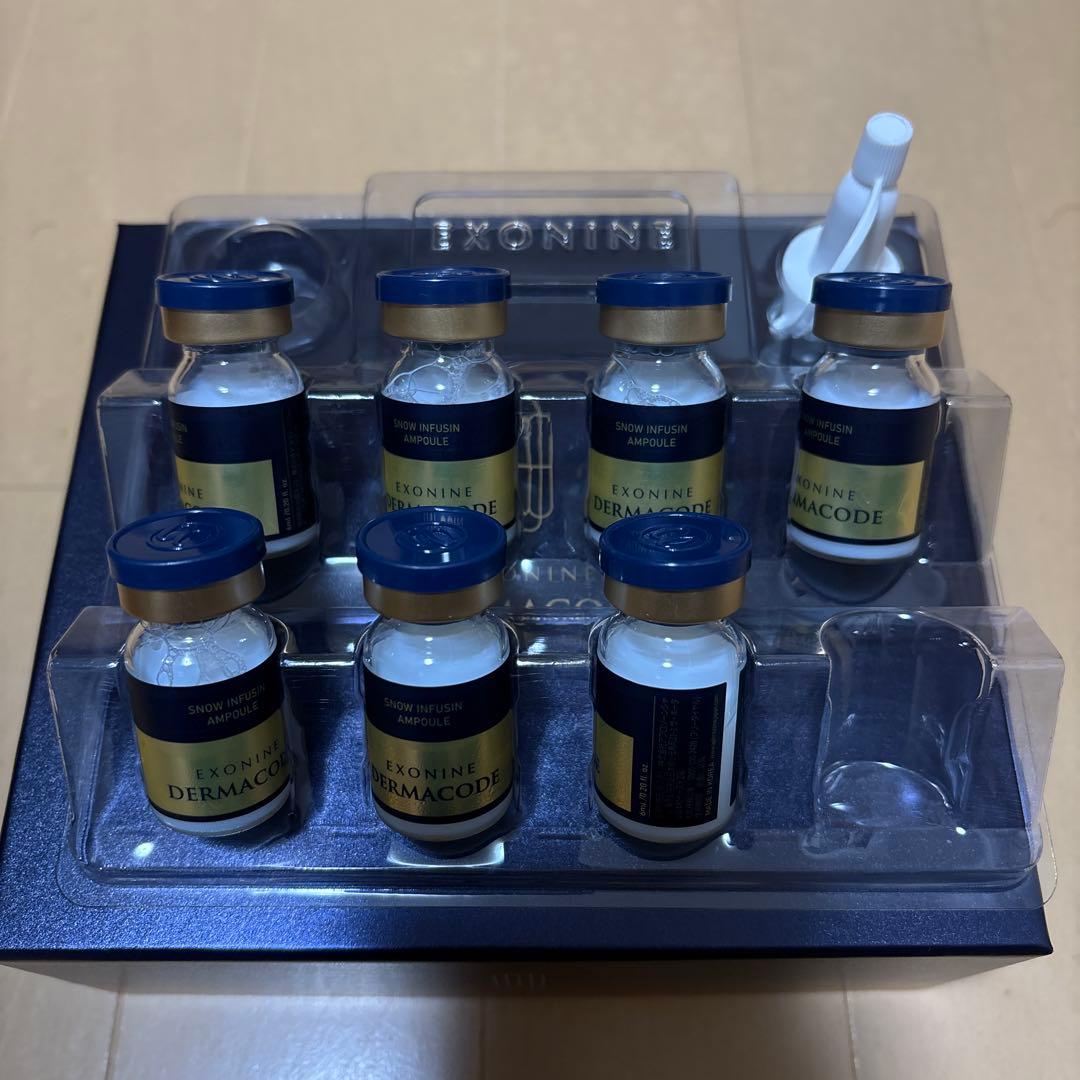 新品ルビーセル ーDERMACODE 10本セットキャップ1個