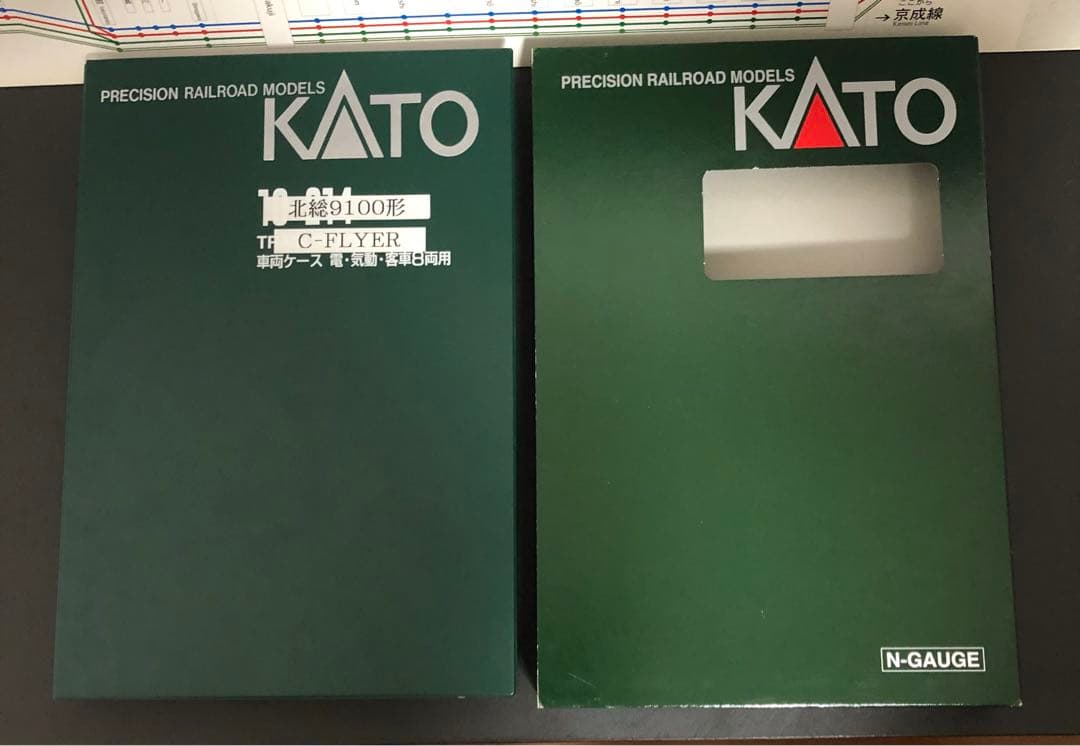 管理番号1602 北総9100形Nゲージ イエロートレイン金属製キット組立品8両