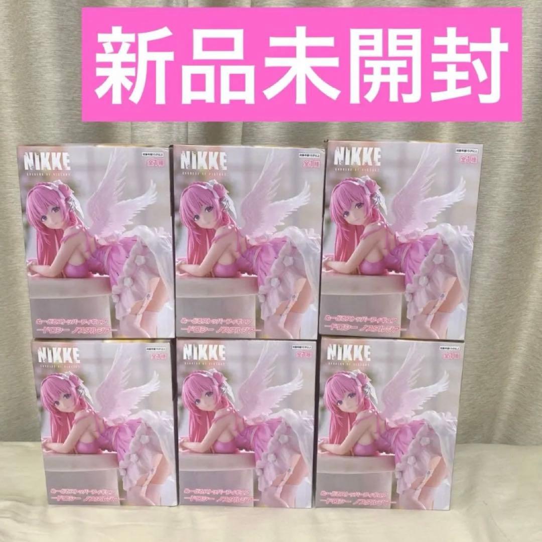NIKKEぬーどるストッパーフィギュア ドロシー　ノスタルジア　6個セット　新品