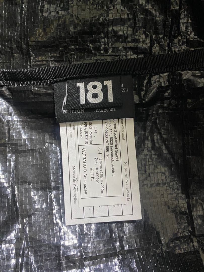 スノーボード Burton Wheelie Gig Bag Board Bag 181