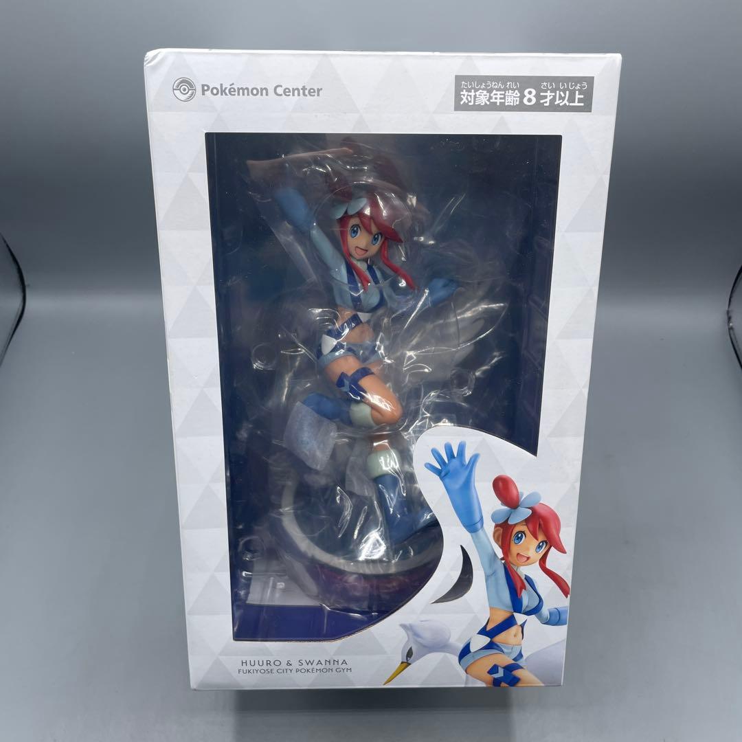 未開封 フロウ&スワンナ ポケットモンスター ブラック&ホワイト 1/8