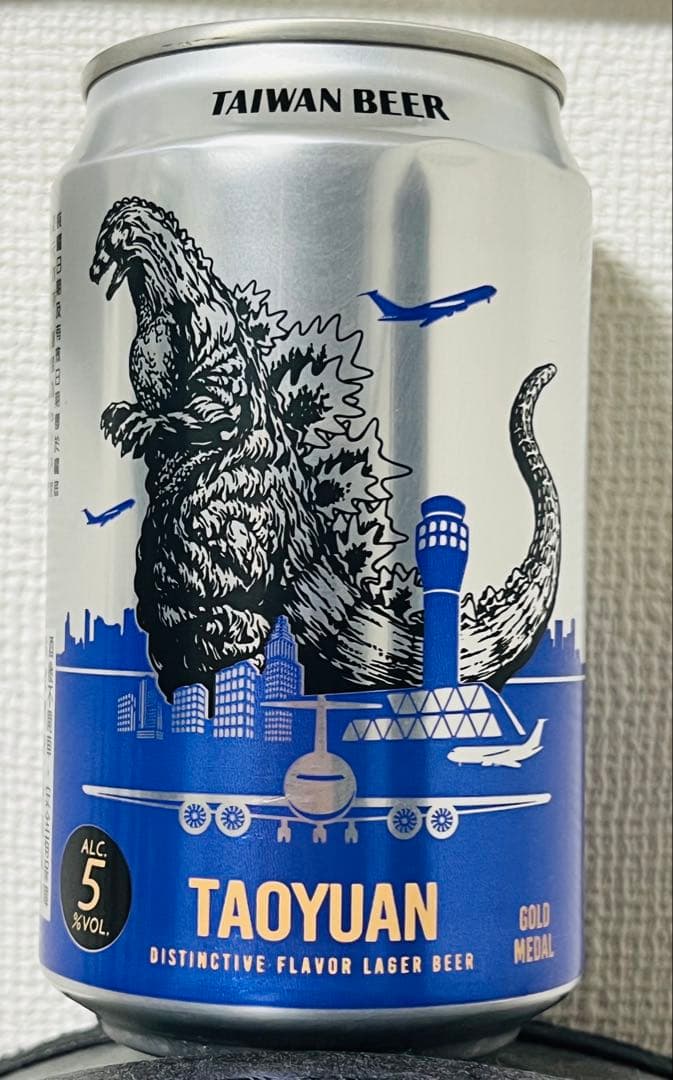 てっぐ　　５種類　台湾限定 ゴジラビール（桃園版）