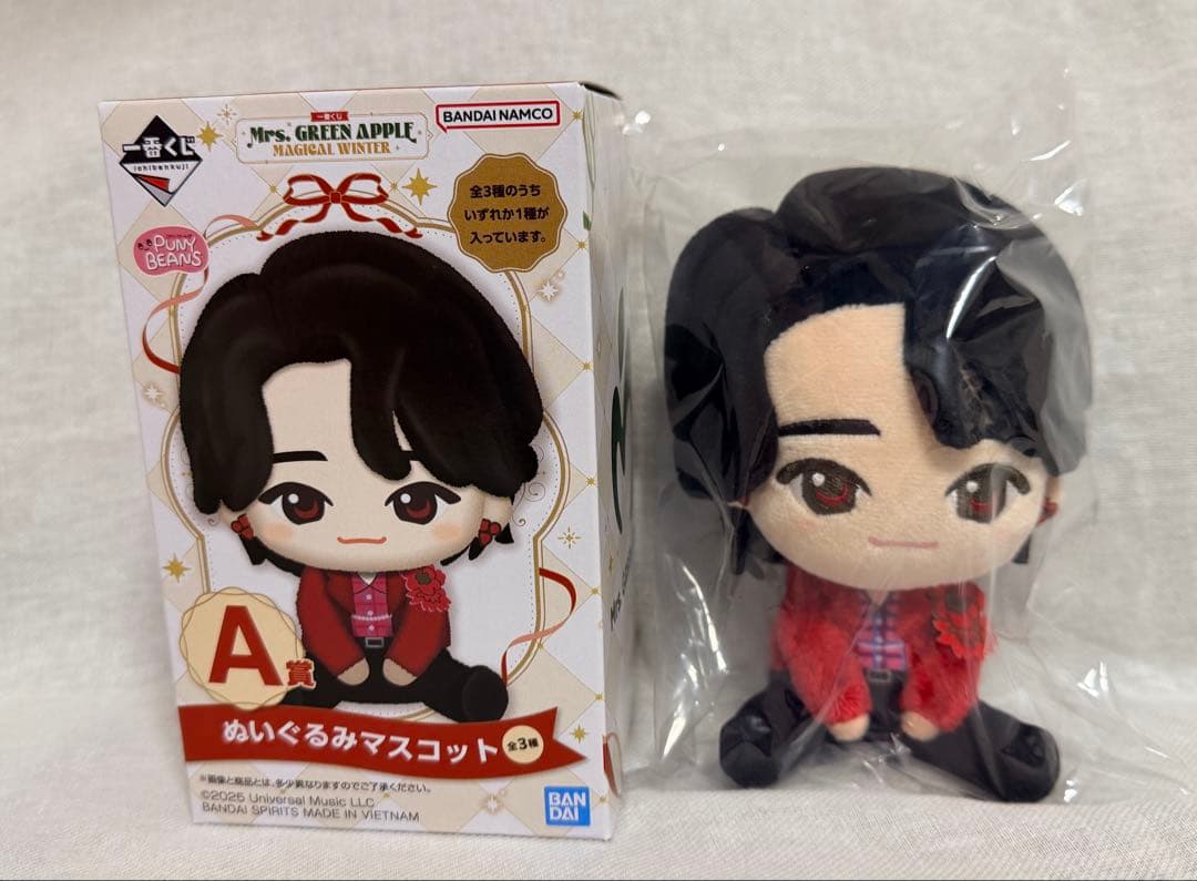 釜*。様 Mrs. GREEN APPLE 一番くじ　A賞　大森元貴ぬいぐるみ