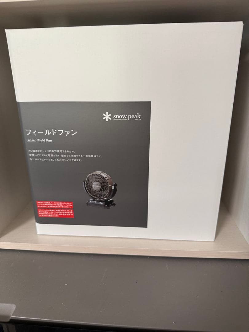  peak フィールドファン 卓上扇 MKT-102